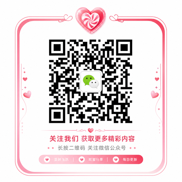 国产主播公众号 bdfusp.cn